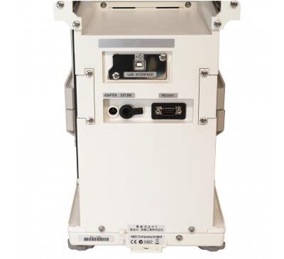 BM-2028BM20_498104660579329-1 Semimicrobalanza ION BM Series